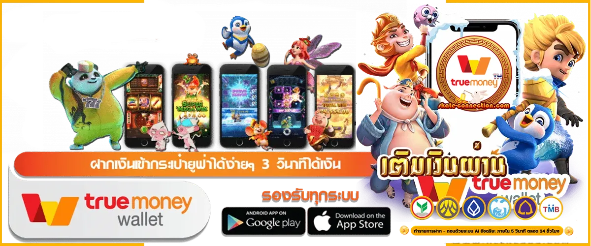 lionel99 เว็บเดิมพันออนไลน์มาตรฐานสากล เกมสล็อต บาคาร่า และแทงบอลครบวงจร